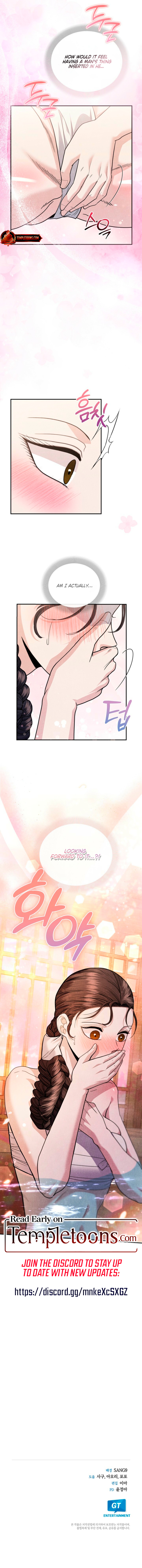 Every Day, Every Night (Complete Edition) Chapter 10 page 9 - 