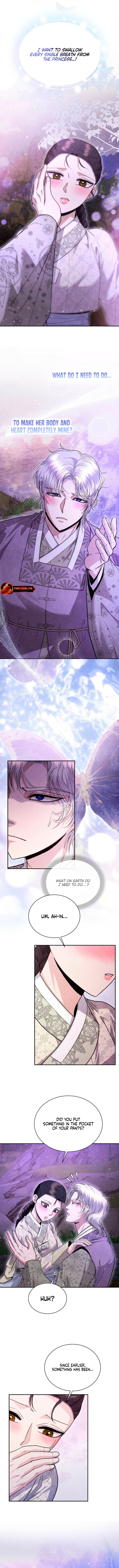 Every Day, Every Night (Complete Edition) Chapter 12 page 7 - 
