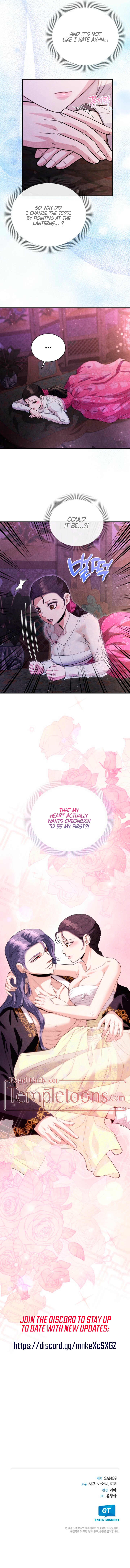 Every Day, Every Night (Complete Edition) Chapter 14 page 10 - 