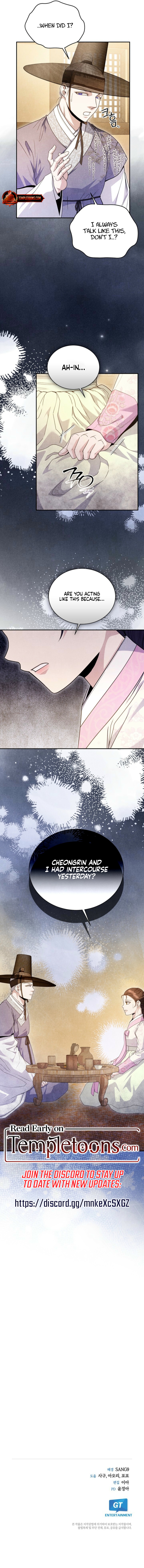 Every Day, Every Night (Complete Edition) Chapter 17 page 10 - 