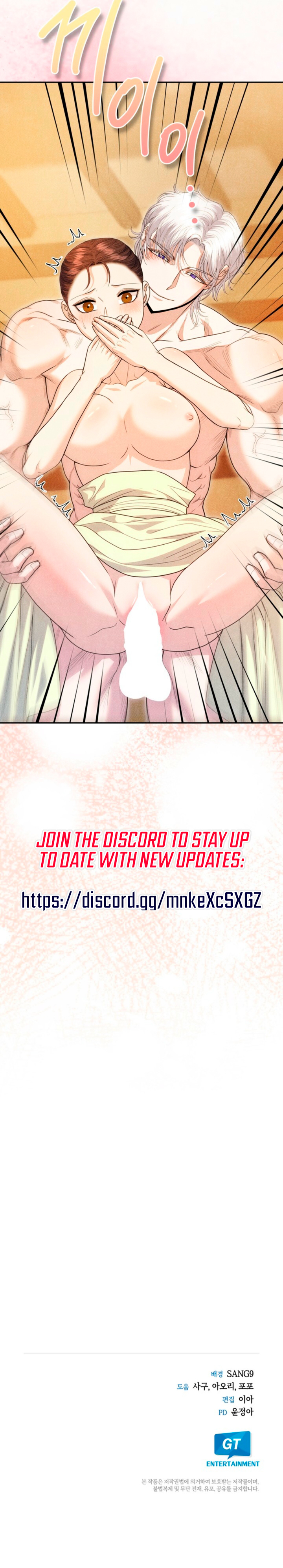 Every Day, Every Night (Complete Edition) Chapter 19 page 10 - 