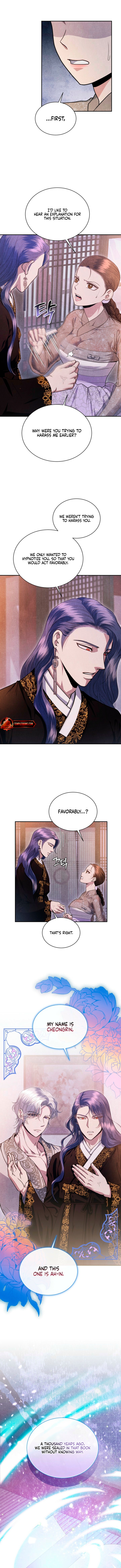 Every Day, Every Night (Complete Edition) Chapter 2 page 7 - 