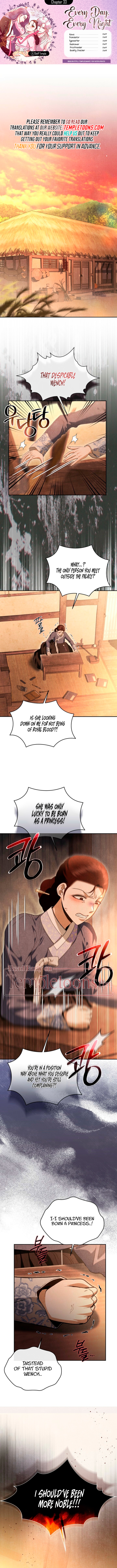 Every Day, Every Night (Complete Edition) Chapter 33 page 1 - 