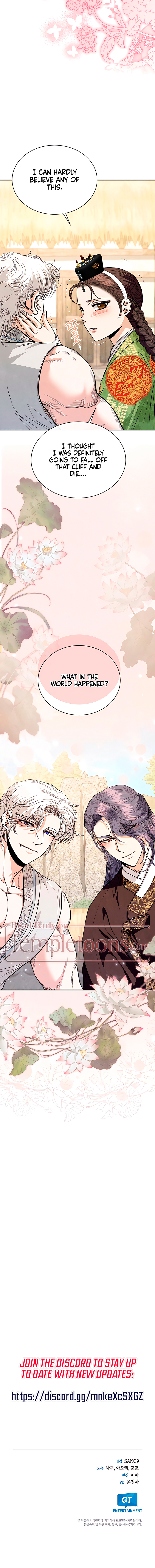 Every Day, Every Night (Complete Edition) Chapter 43 page 12 - 
