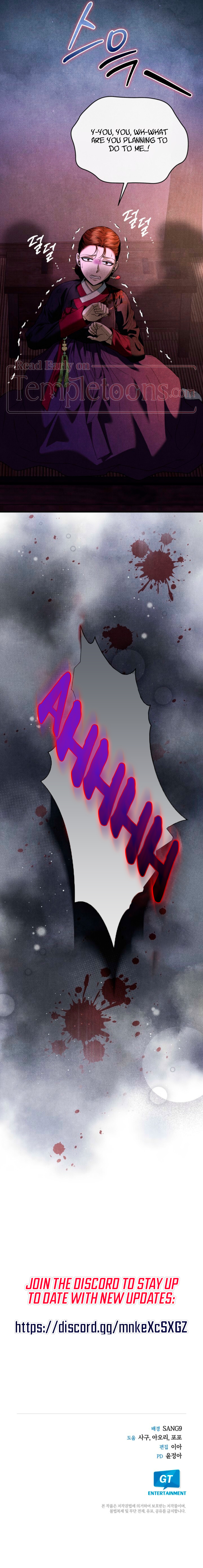 Every Day, Every Night (Complete Edition) Chapter 44 page 11 - 