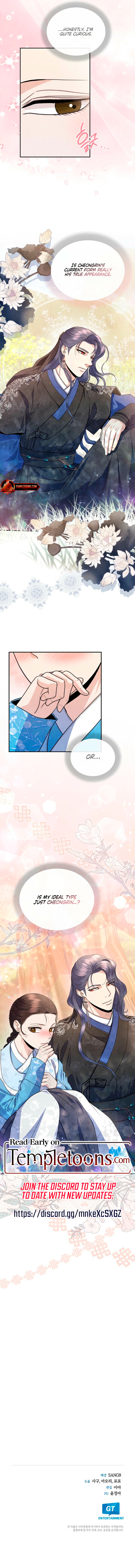 Every Day, Every Night (Complete Edition) Chapter 6 page 10 - 