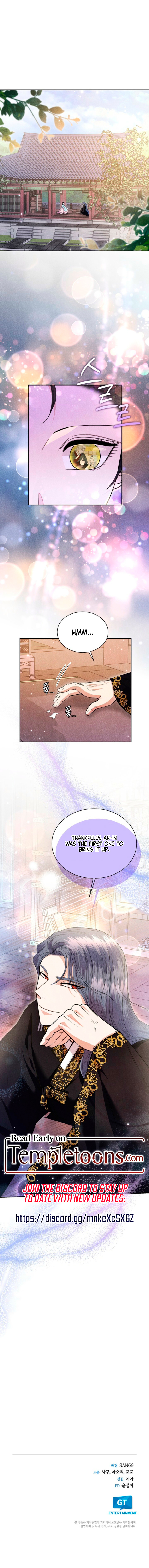 Every Day, Every Night (Complete Edition) Chapter 8 page 9 - 