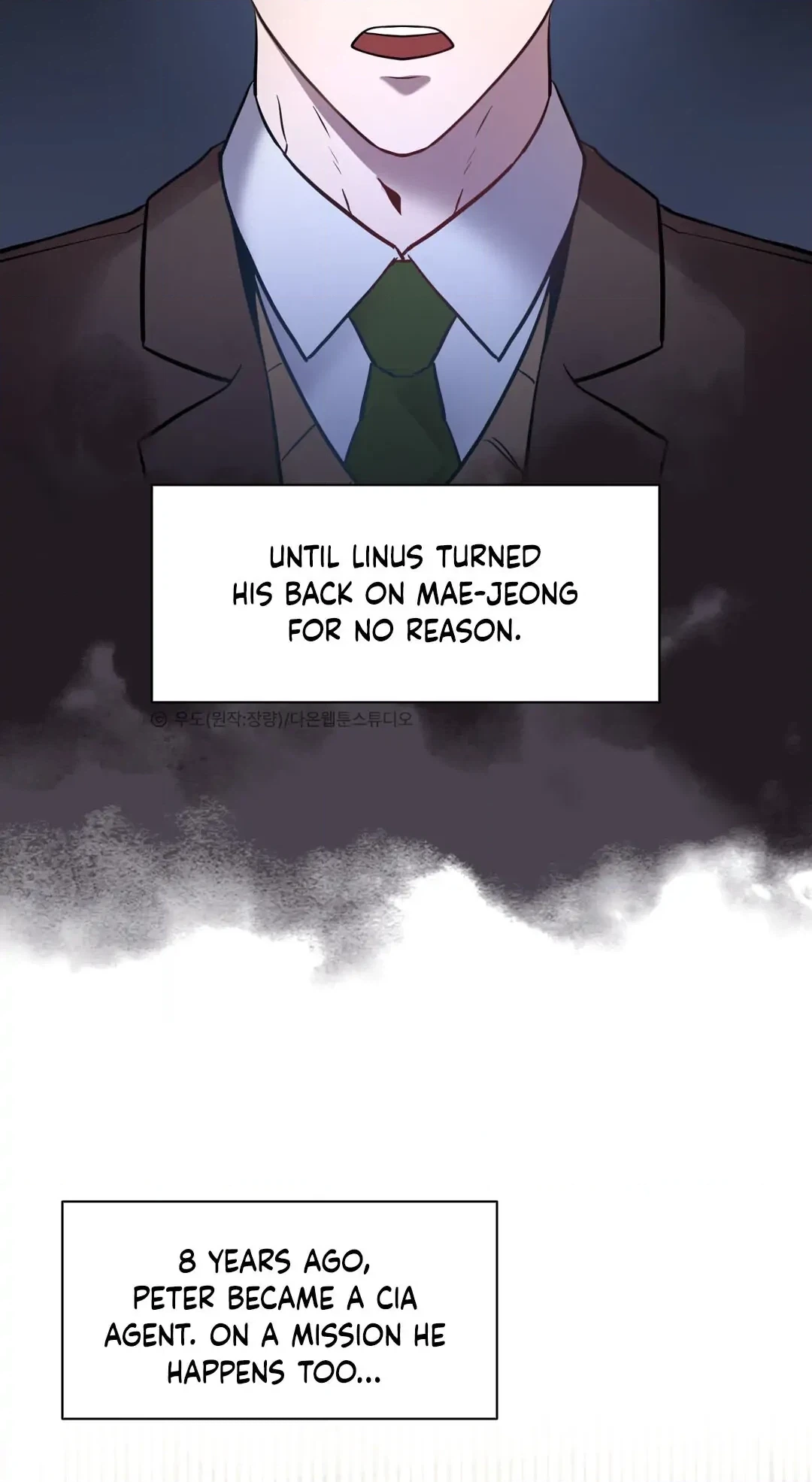 Every Villain Is Lemons Chapter 0.1 page 8 - 