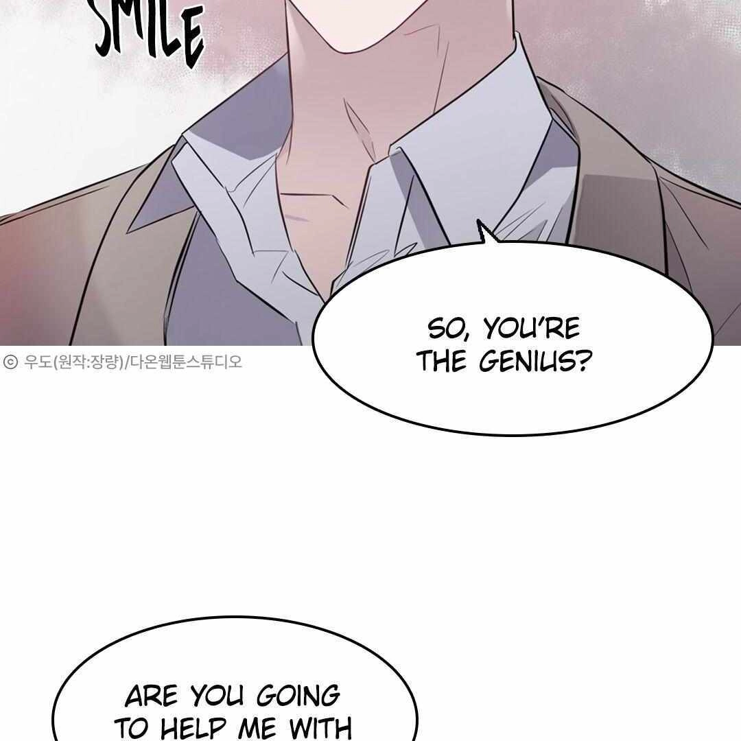 Every Villain Is Lemons Chapter 0 page 2 - 