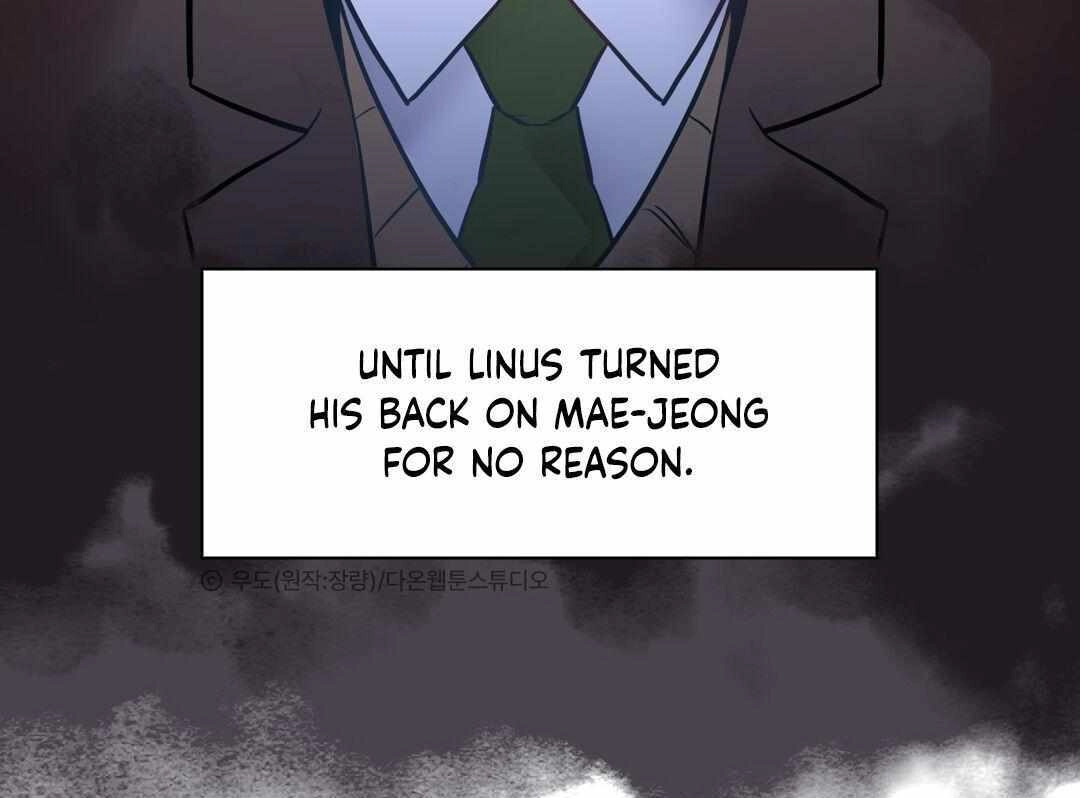 Every Villain Is Lemons Chapter 0 page 11 - 