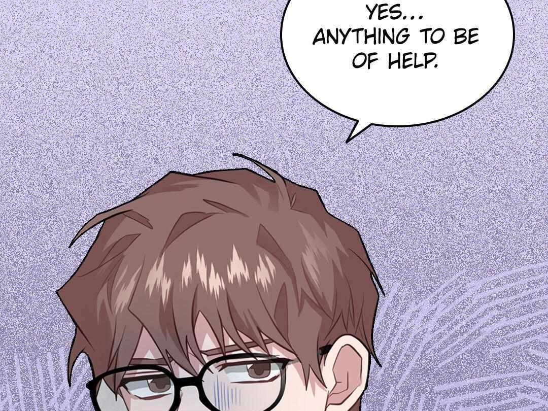 Every Villain Is Lemons Chapter 0 page 5 - 