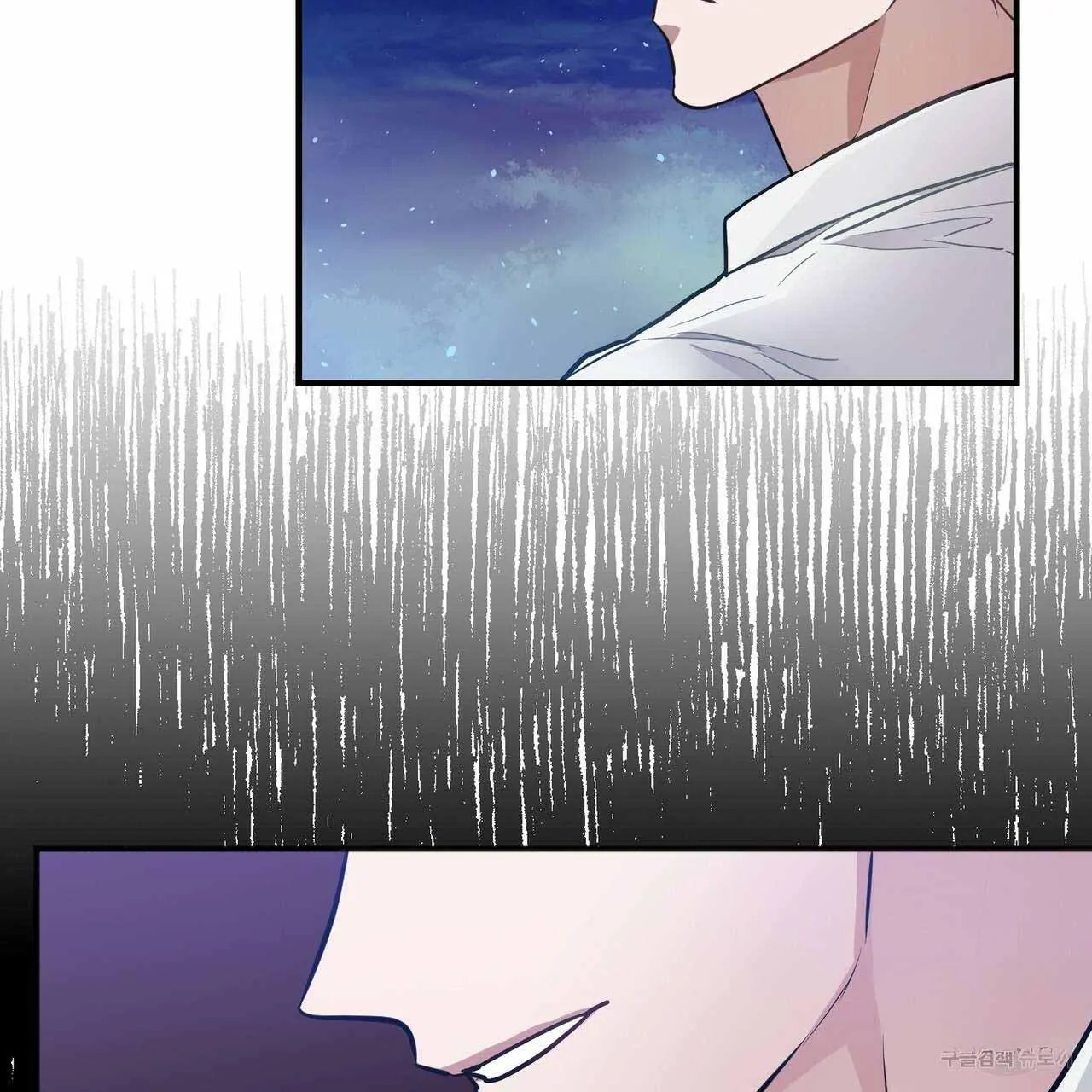 Every Villain Is Lemons Chapter 10 page 31 - 