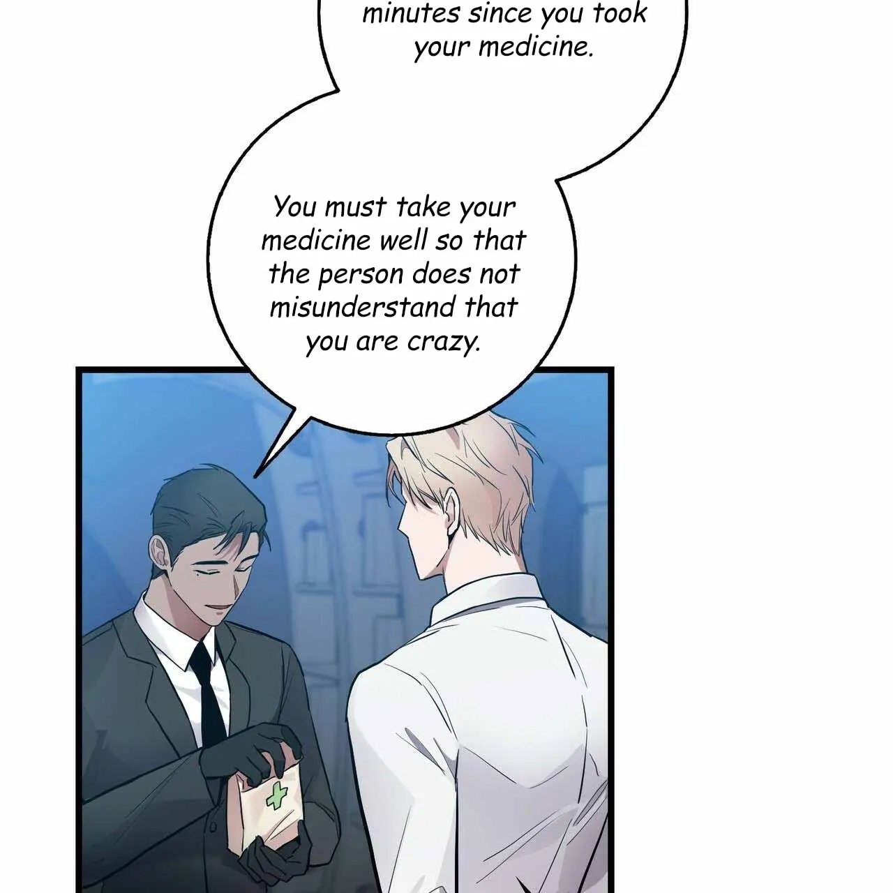 Every Villain Is Lemons Chapter 10 page 46 - 