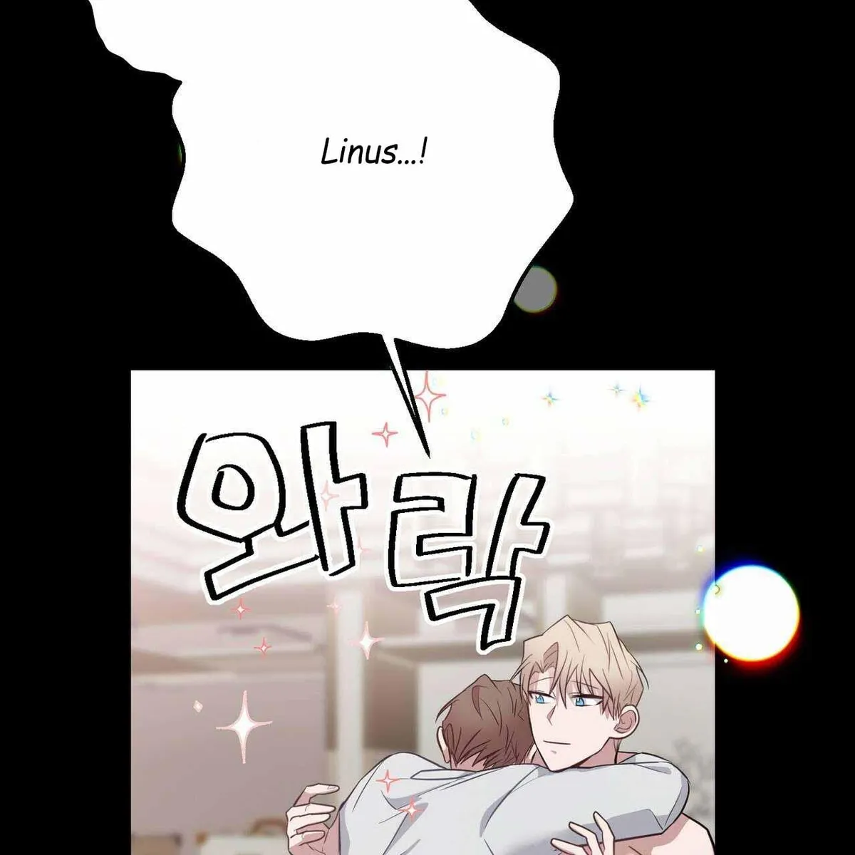 Every Villain Is Lemons Chapter 13 page 81 - 