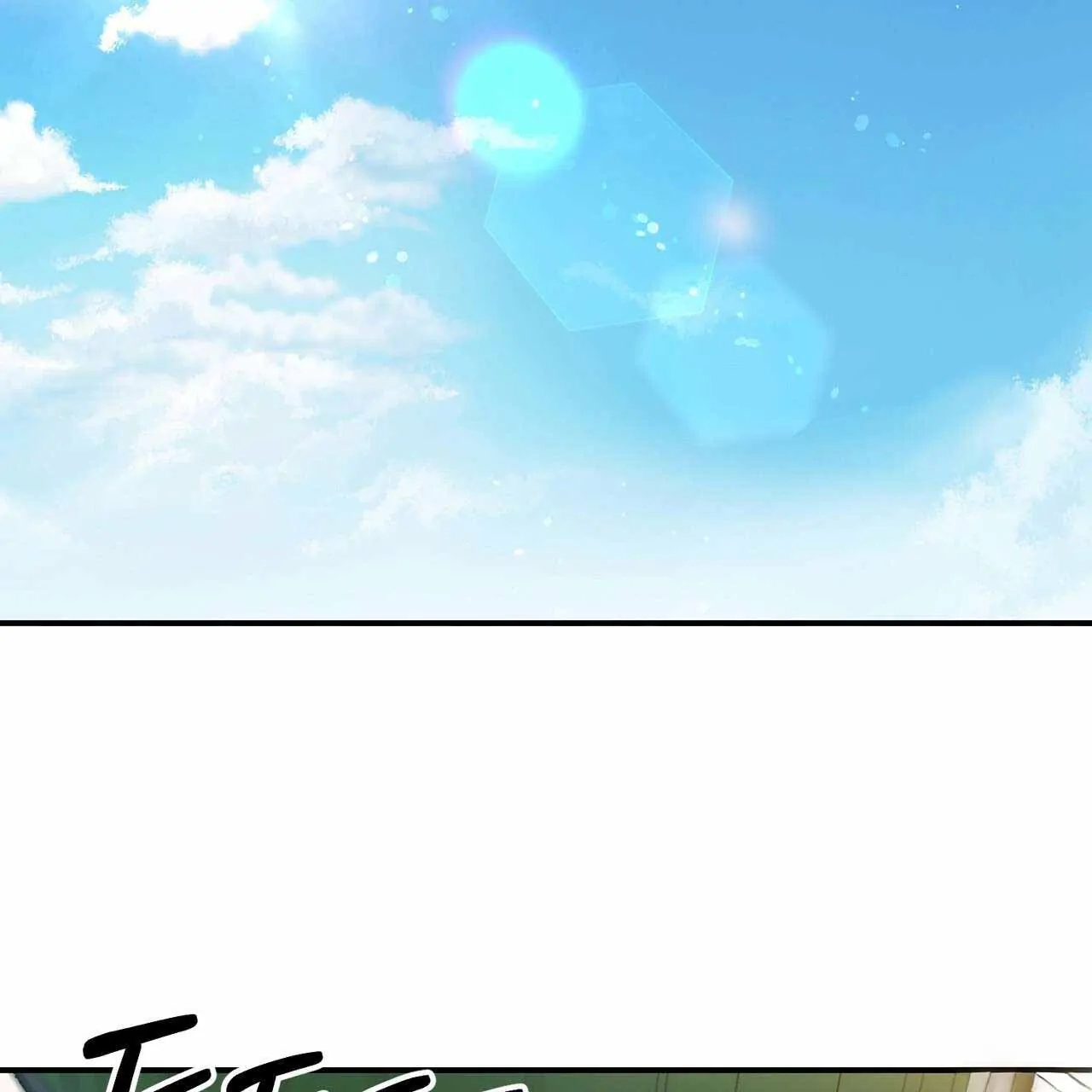 Every Villain Is Lemons Chapter 14 page 3 - 