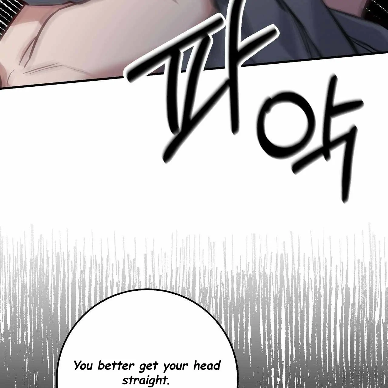 Every Villain Is Lemons Chapter 14 page 31 - 