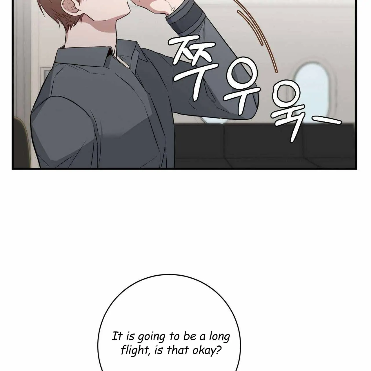 Every Villain Is Lemons Chapter 14 page 65 - 