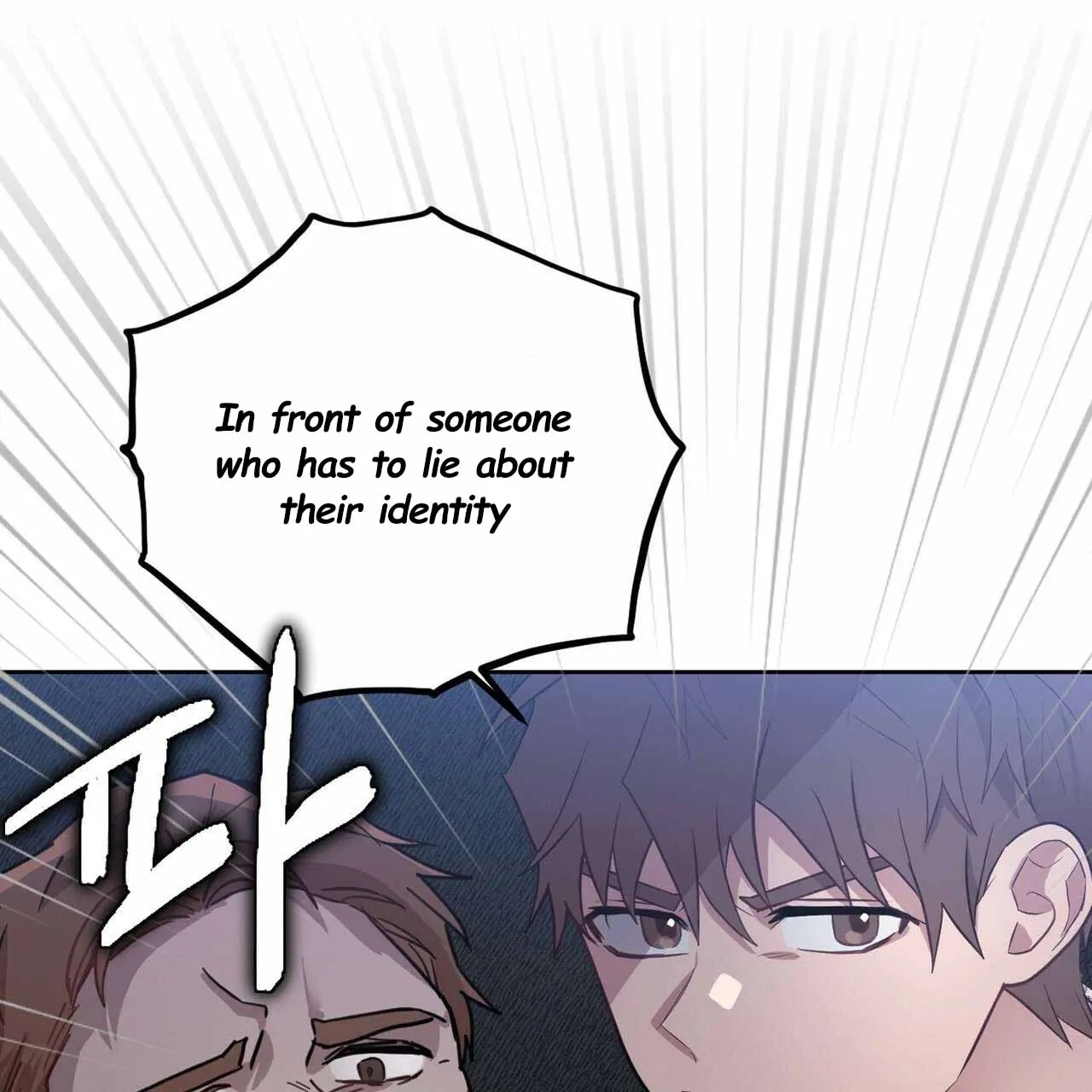 Every Villain Is Lemons Chapter 19 page 50 - 