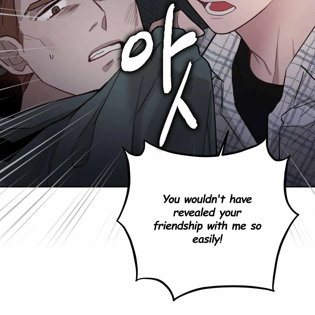 Every Villain Is Lemons Chapter 19 page 51 - 