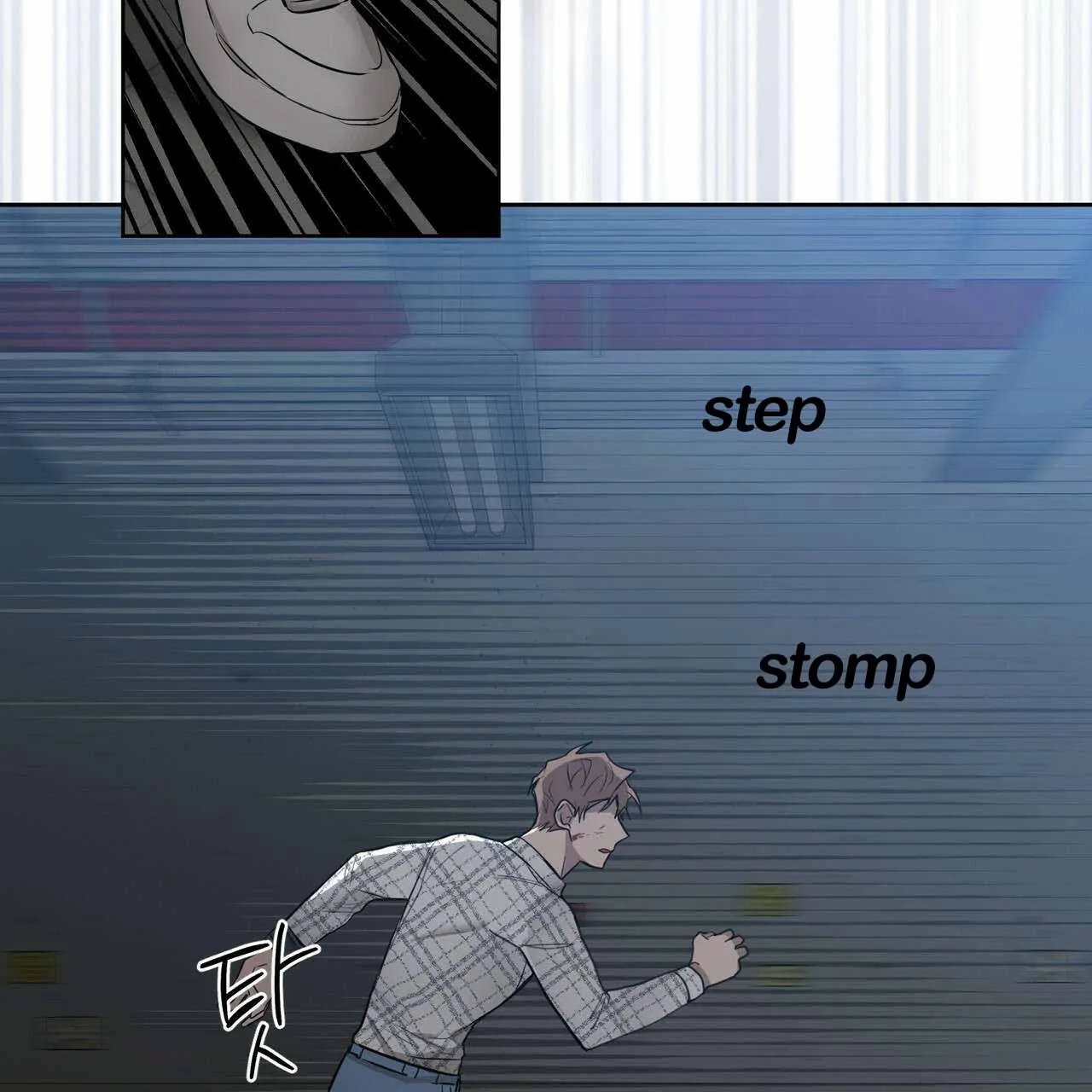 Every Villain Is Lemons Chapter 19 page 74 - 