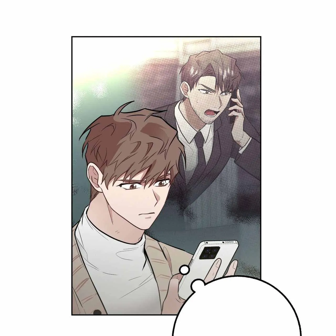 Every Villain Is Lemons Chapter 20 page 24 - 