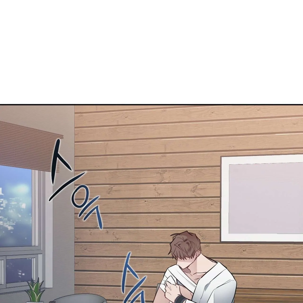 Every Villain Is Lemons Chapter 20 page 45 - 