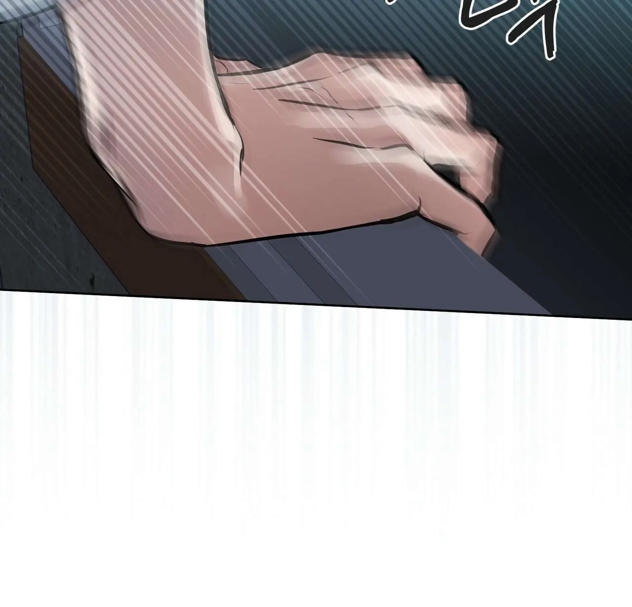 Every Villain Is Lemons Chapter 20 page 77 - 