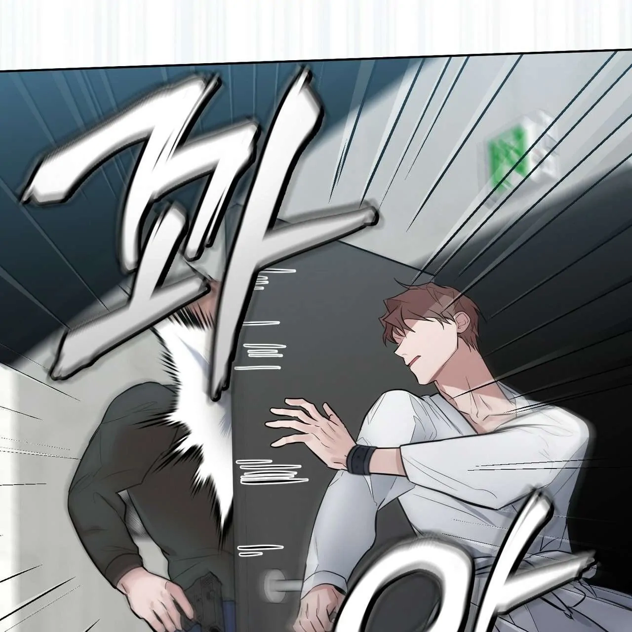 Every Villain Is Lemons Chapter 20 page 86 - 