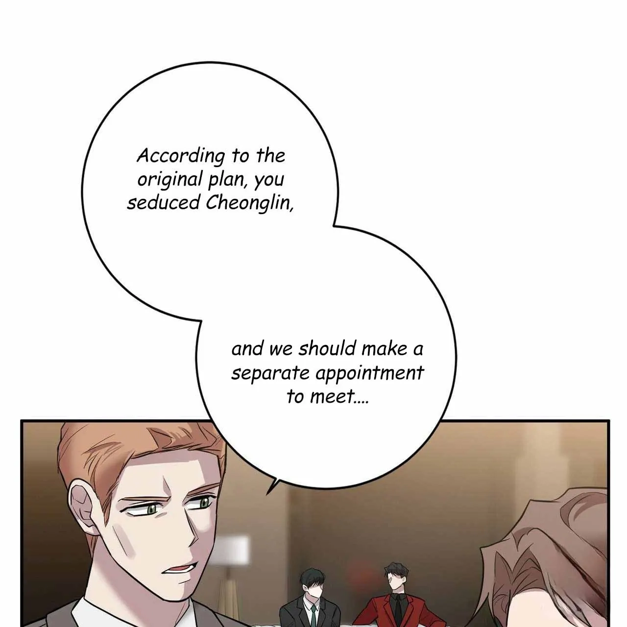 Every Villain Is Lemons Chapter 23 page 9 - 