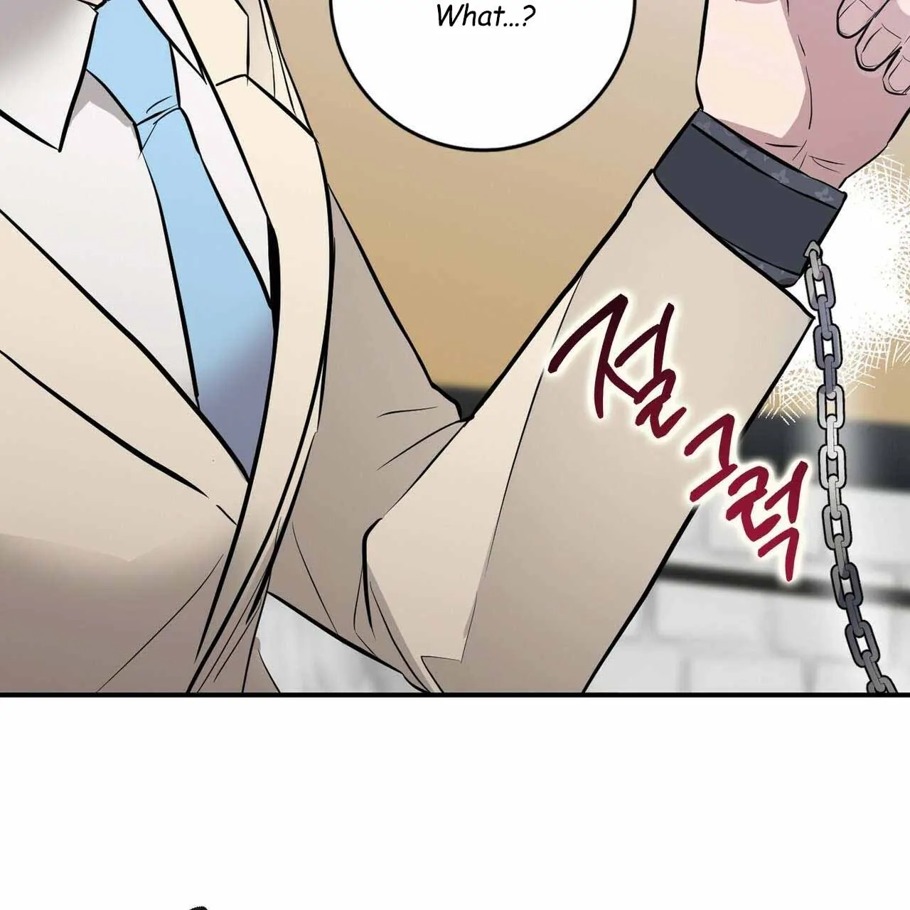 Every Villain Is Lemons Chapter 23 page 83 - 