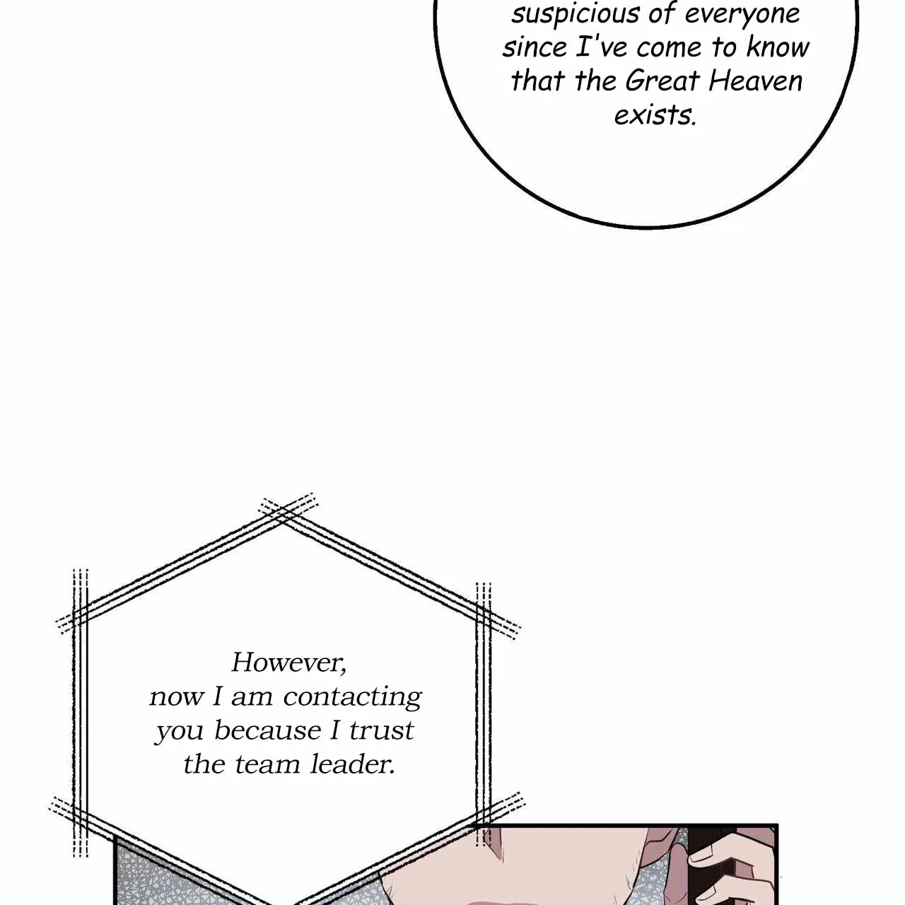Every Villain Is Lemons Chapter 29 page 29 - 