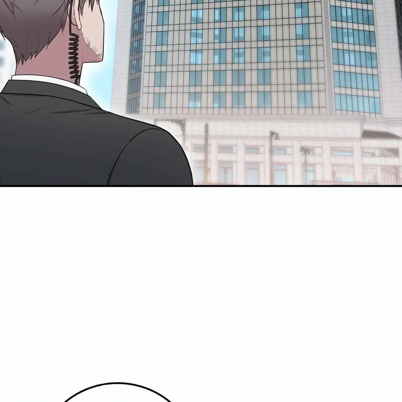 Every Villain Is Lemons Chapter 29 page 4 - 