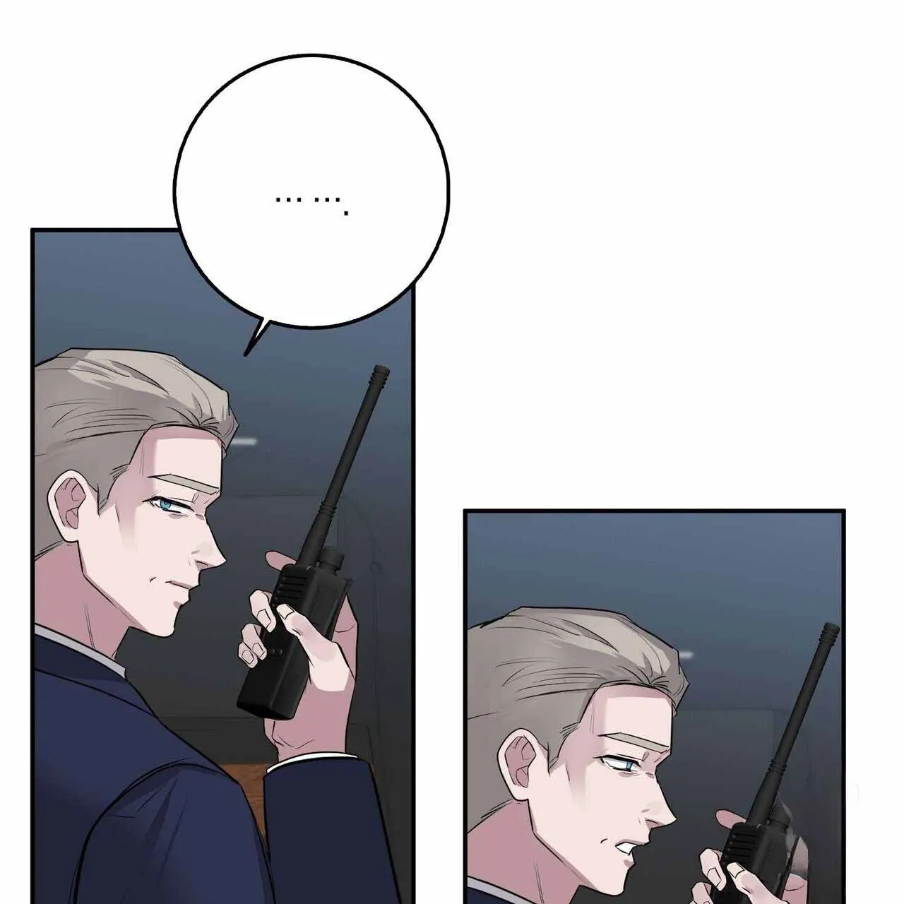 Every Villain Is Lemons Chapter 29 page 72 - 