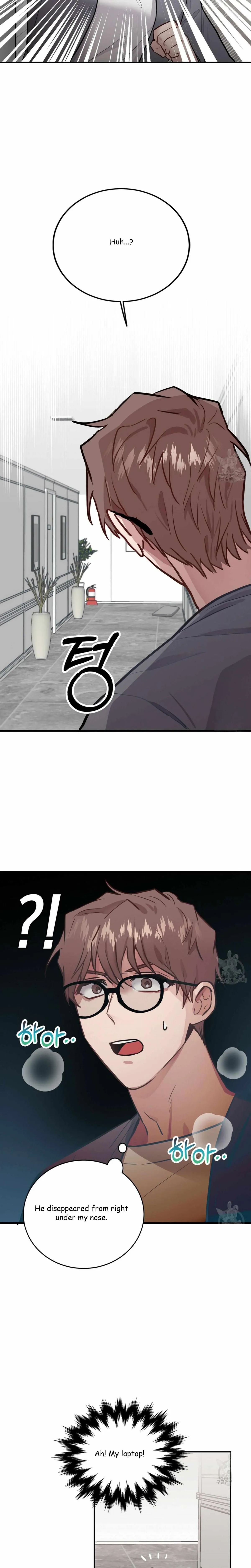 Every Villain Is Lemons Chapter 3 page 15 - 