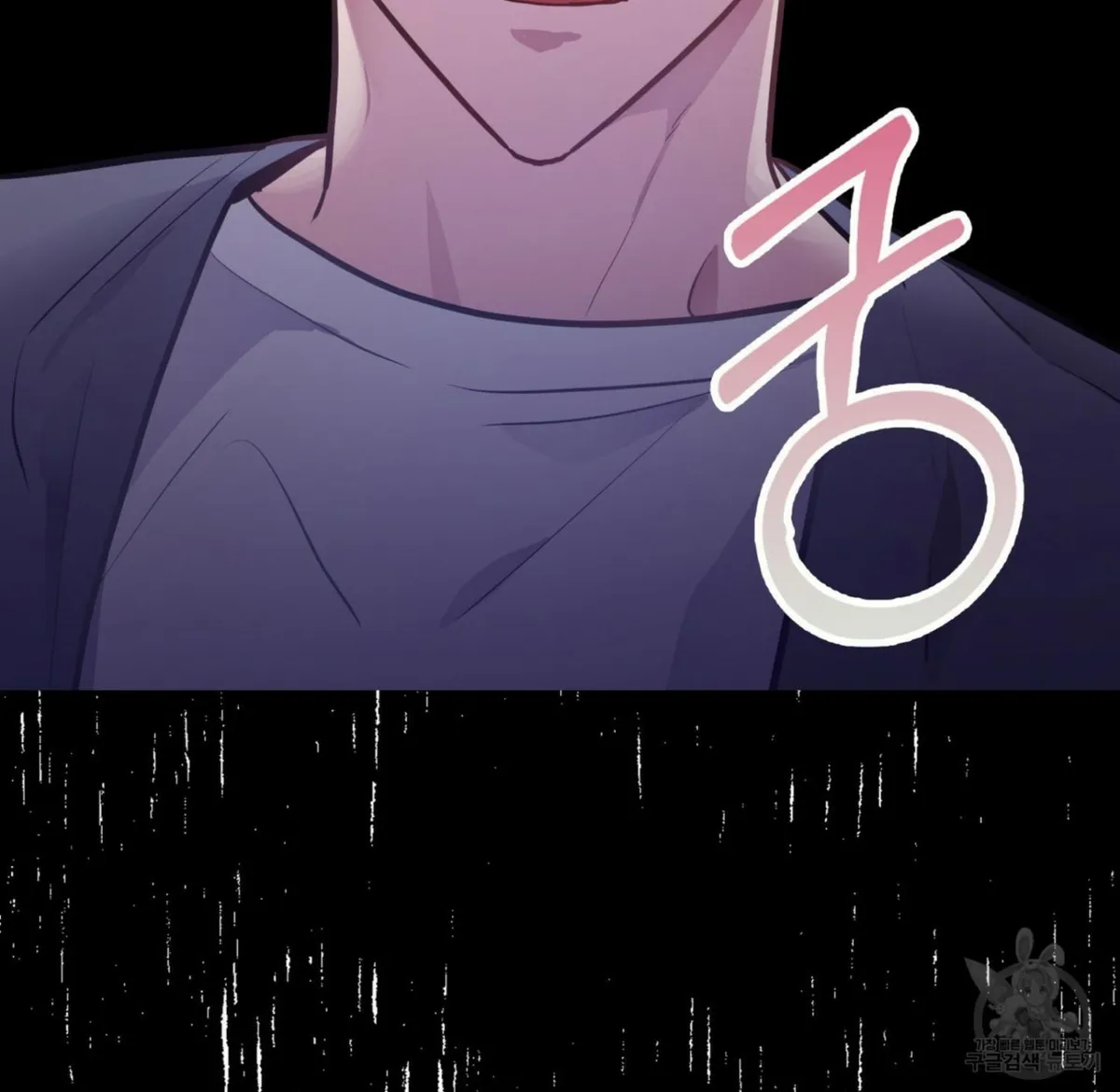 Every Villain Is Lemons Chapter 3 page 19 - 