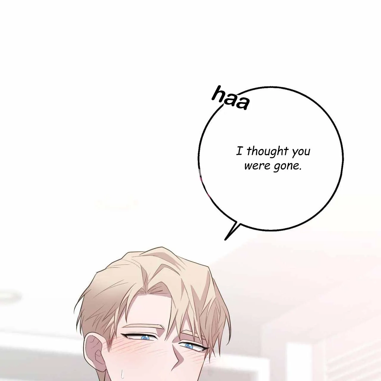 Every Villain Is Lemons Chapter 32 page 1 - 