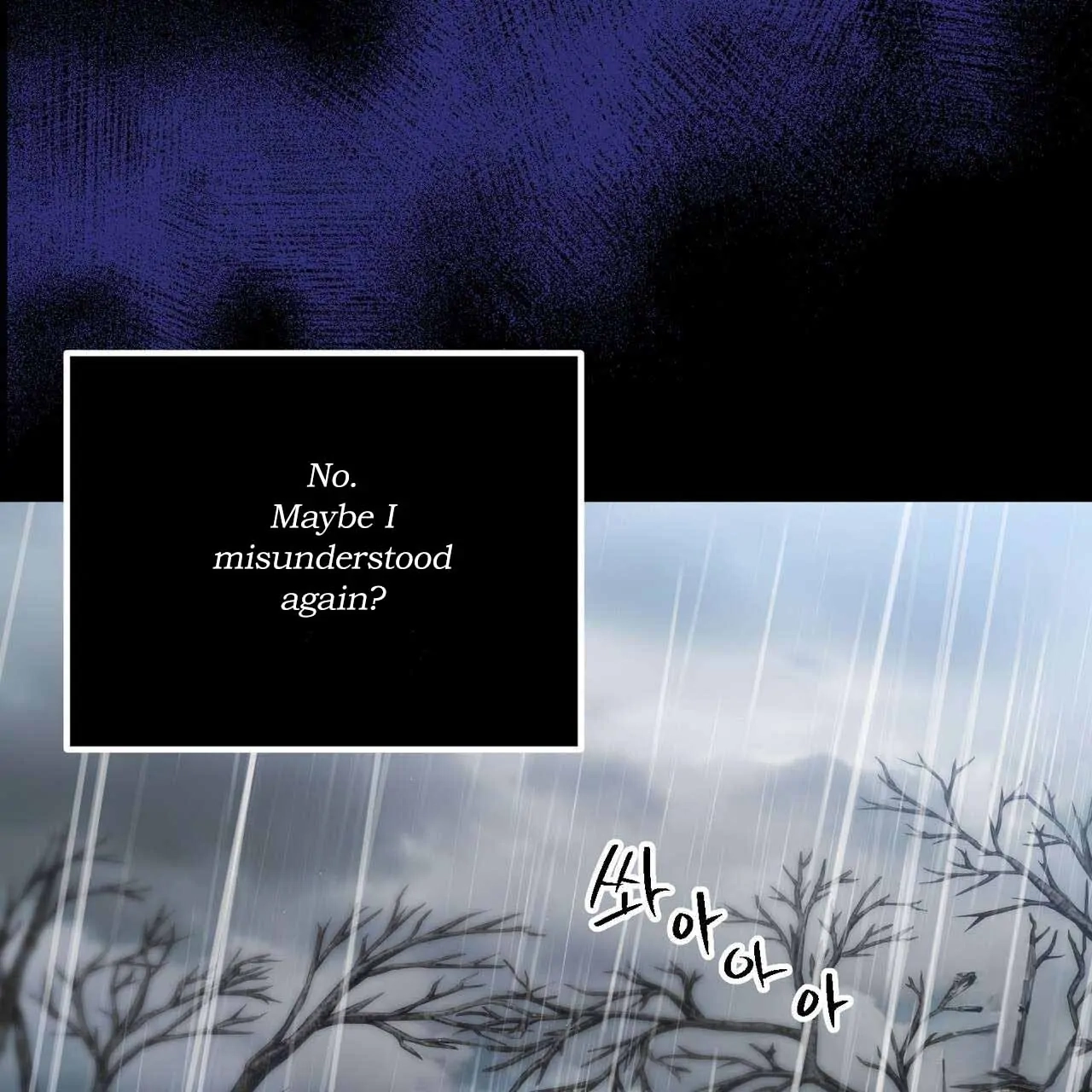 Every Villain Is Lemons Chapter 33 page 105 - 