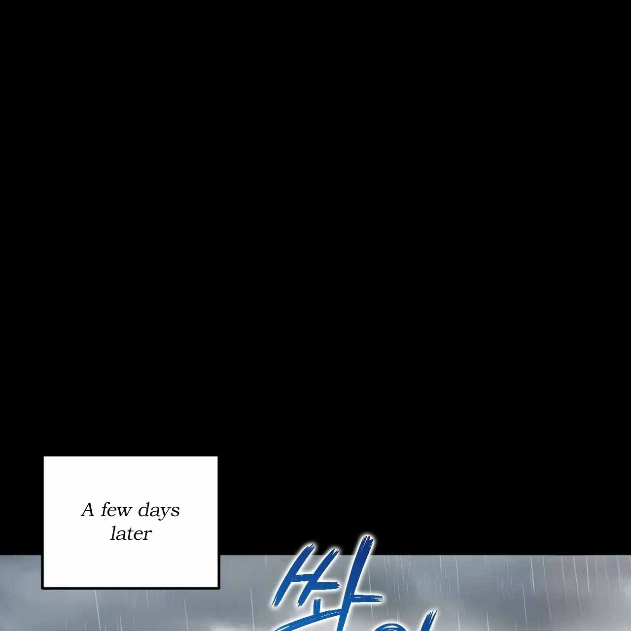 Every Villain Is Lemons Chapter 33 page 26 - 