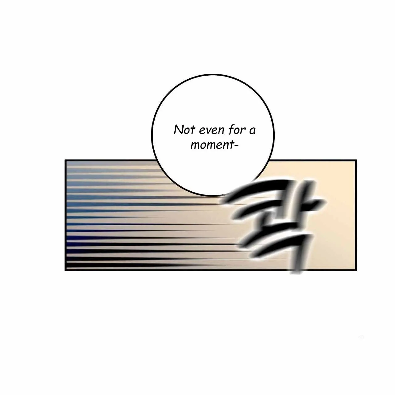 Every Villain Is Lemons Chapter 35 page 13 - 
