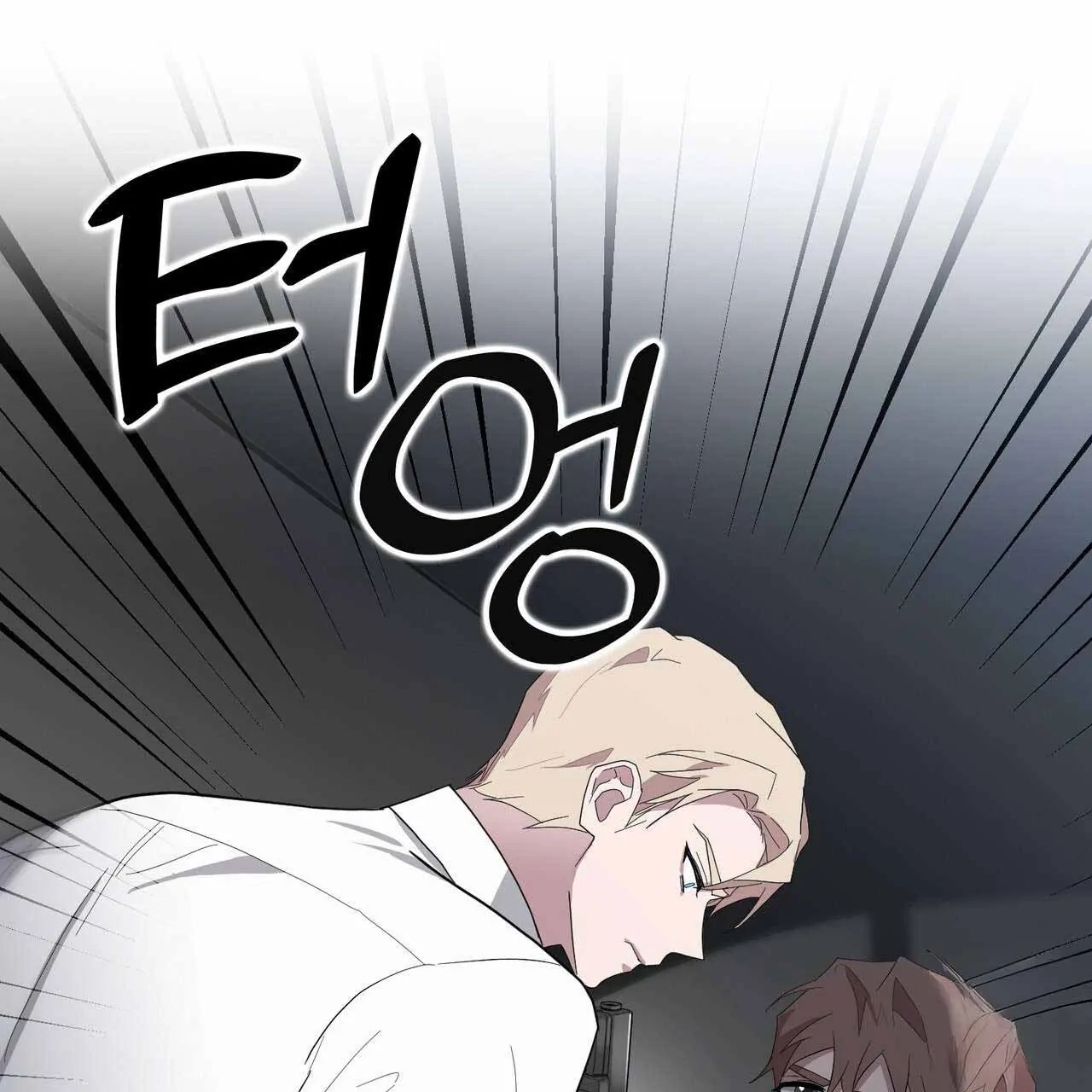 Every Villain Is Lemons Chapter 35 page 14 - 