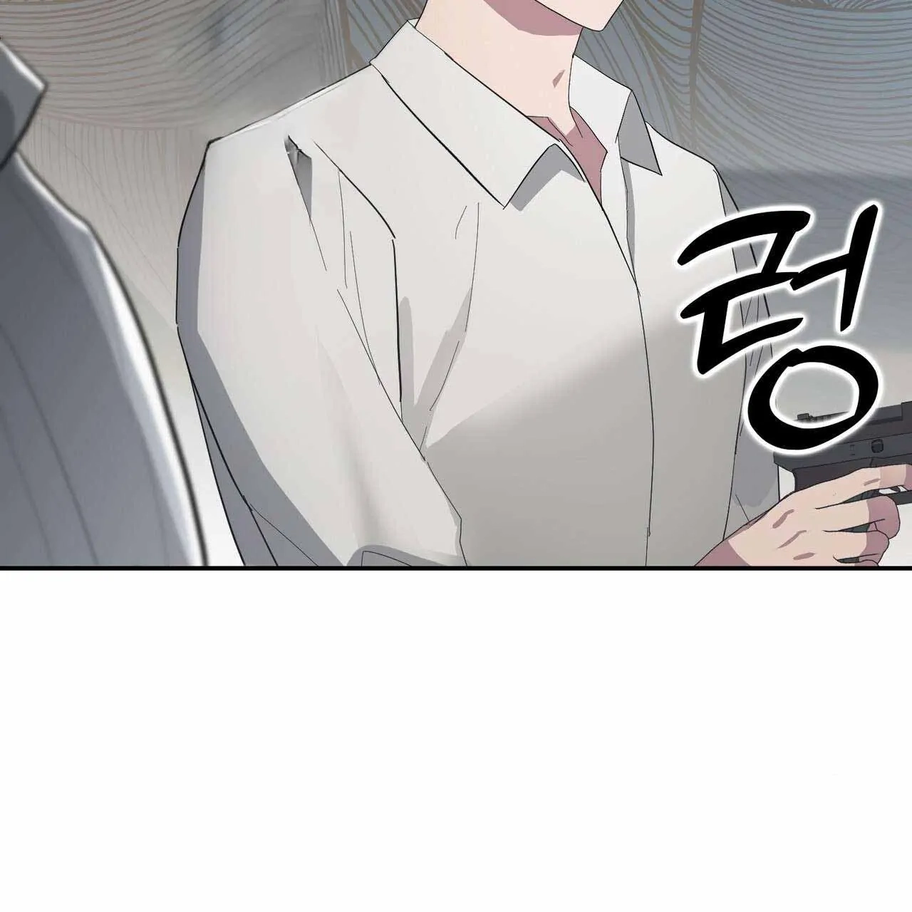 Every Villain Is Lemons Chapter 35 page 35 - 