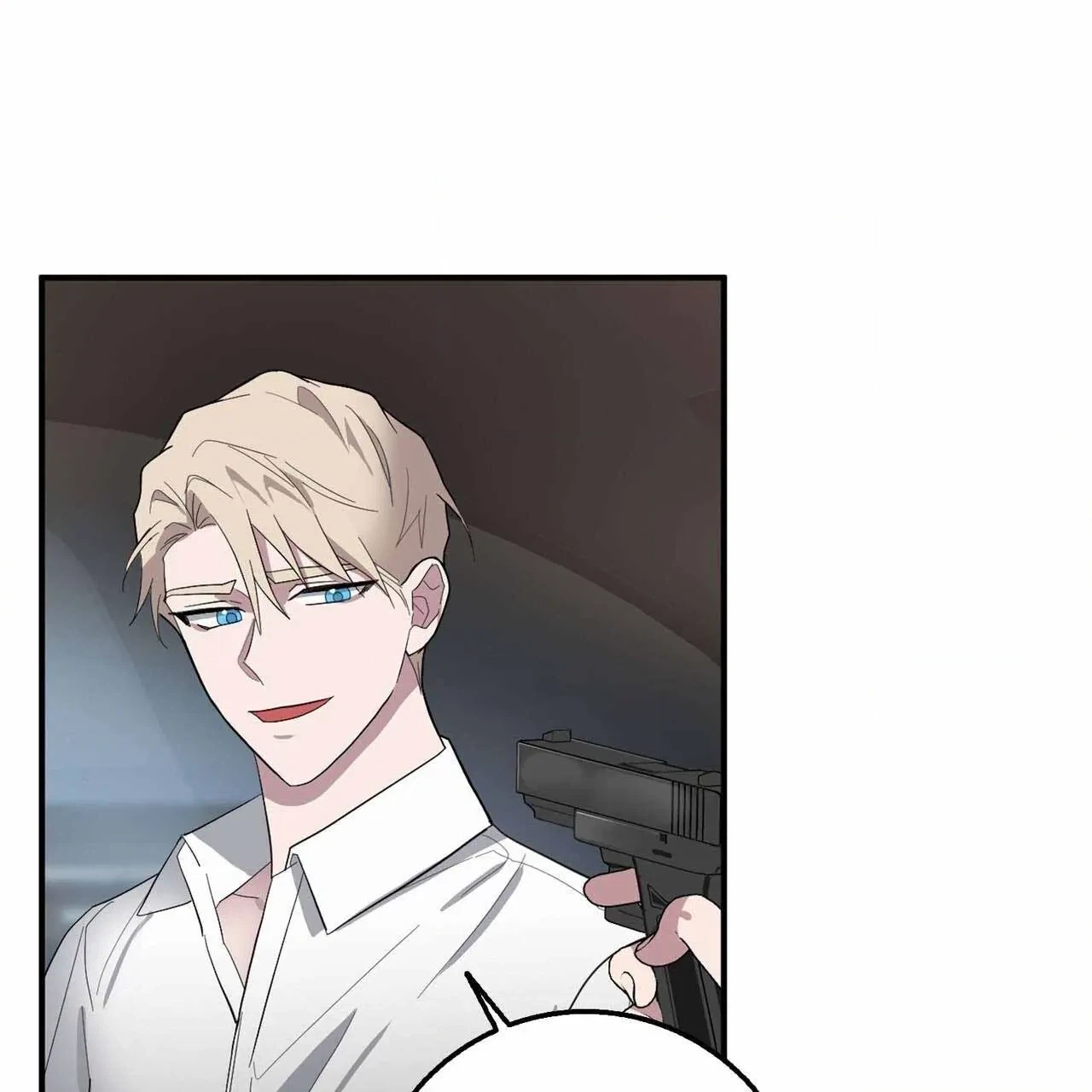 Every Villain Is Lemons Chapter 35 page 40 - 