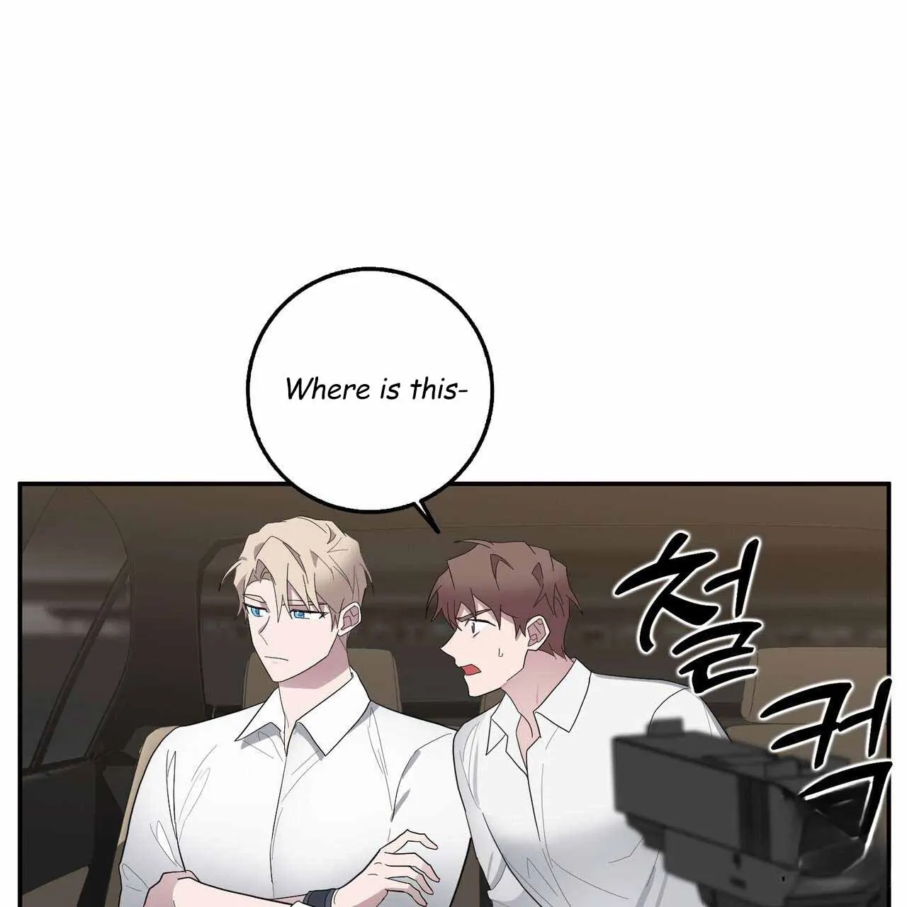 Every Villain Is Lemons Chapter 35 page 44 - 