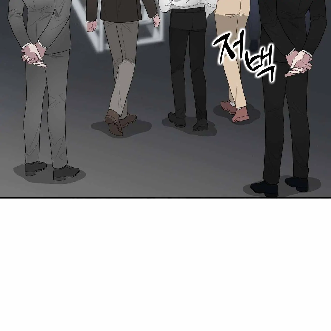 Every Villain Is Lemons Chapter 35 page 64 - 