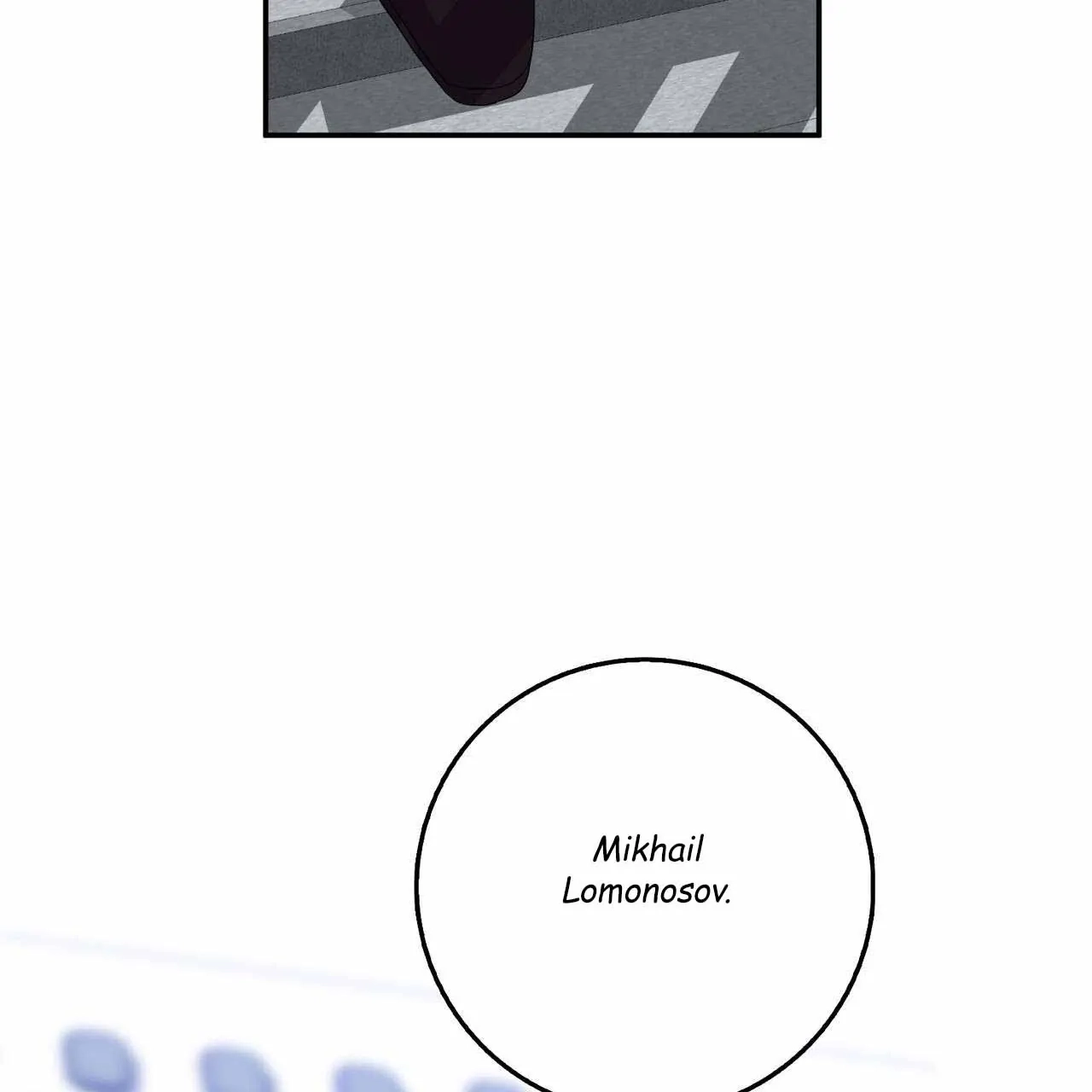 Every Villain Is Lemons Chapter 35 page 66 - 