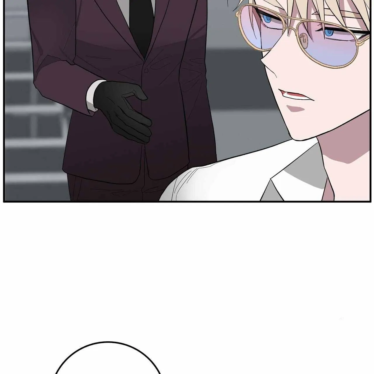 Every Villain Is Lemons Chapter 35 page 76 - 