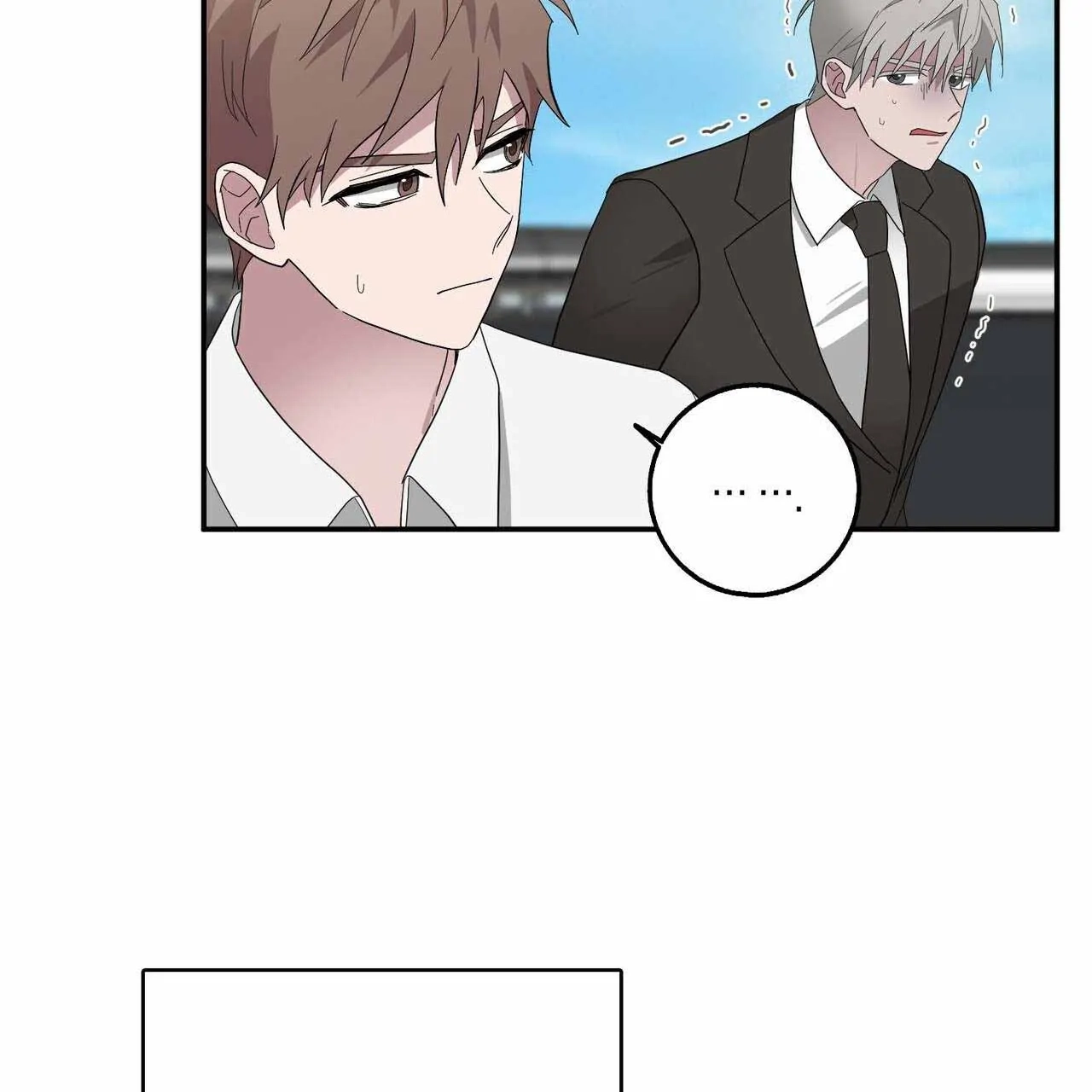 Every Villain Is Lemons Chapter 35 page 88 - 
