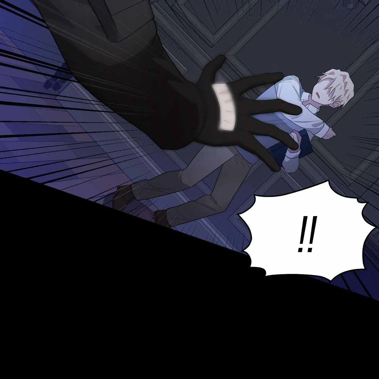 Every Villain Is Lemons Chapter 36 page 15 - 