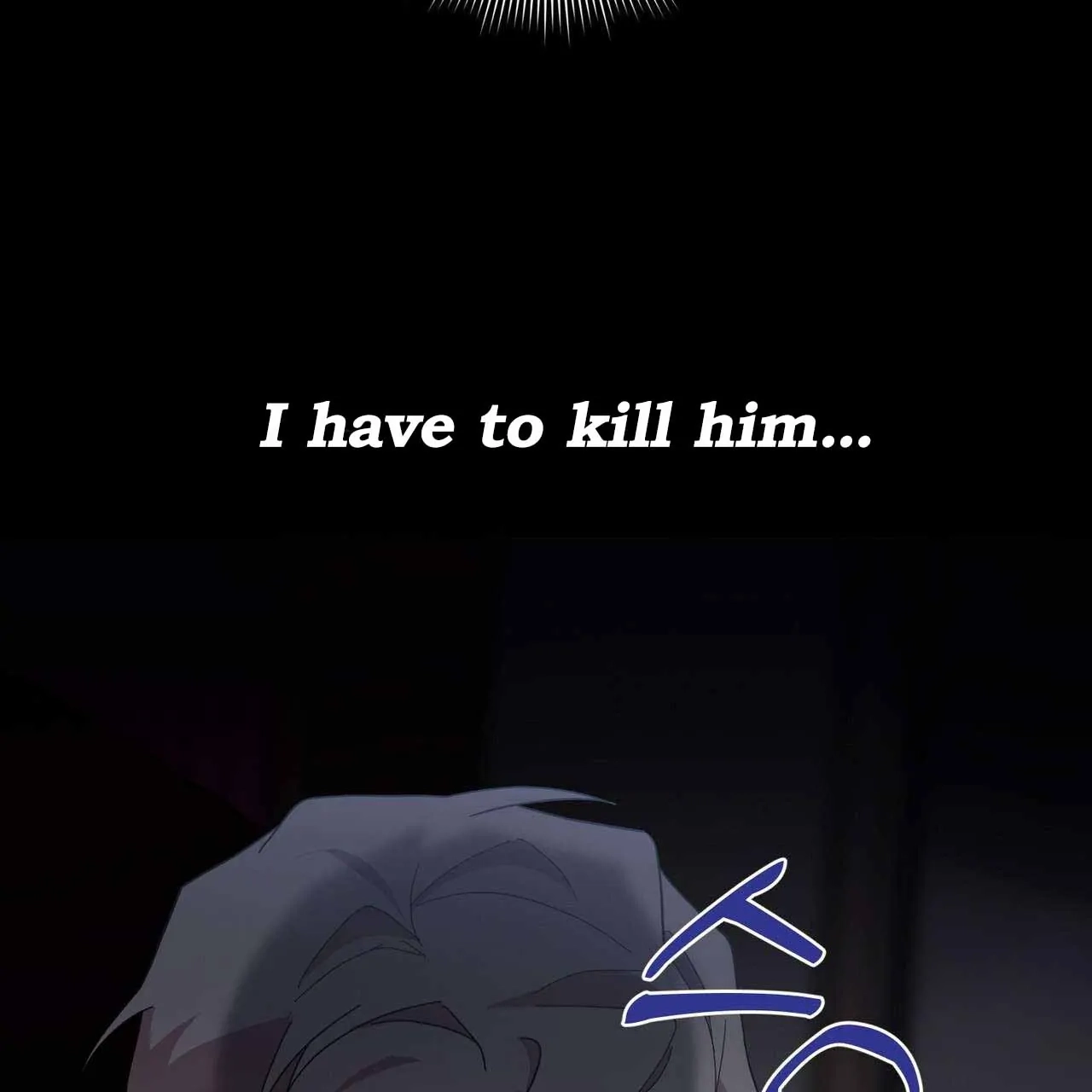 Every Villain Is Lemons Chapter 36 page 21 - 