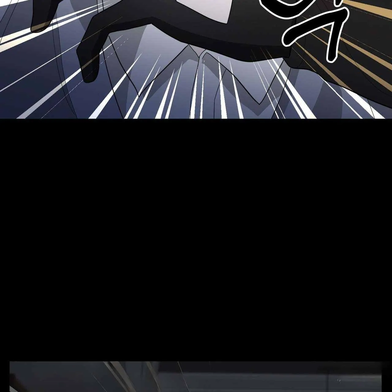 Every Villain Is Lemons Chapter 36 page 24 - 